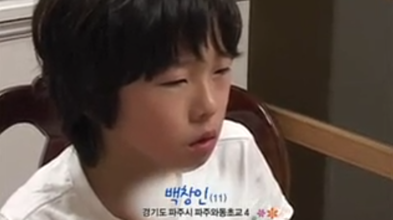 이제는 백창인과… ”네 마음을 보여줘.”