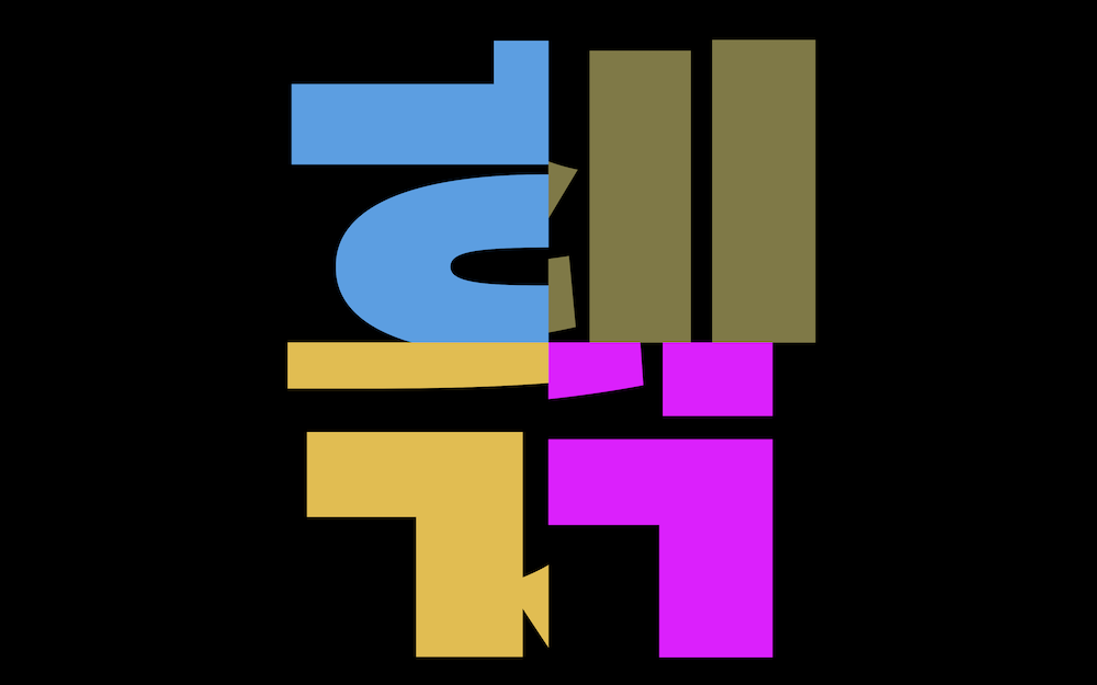 「가에서 힣까지」, 웹 애플리케이션, 2023년.