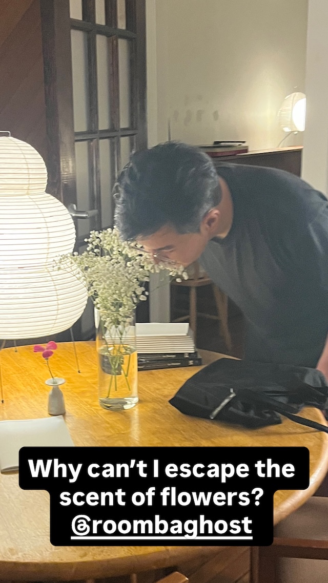 “꽃 향기에서 헤어나올 수 없는 까닭은?”