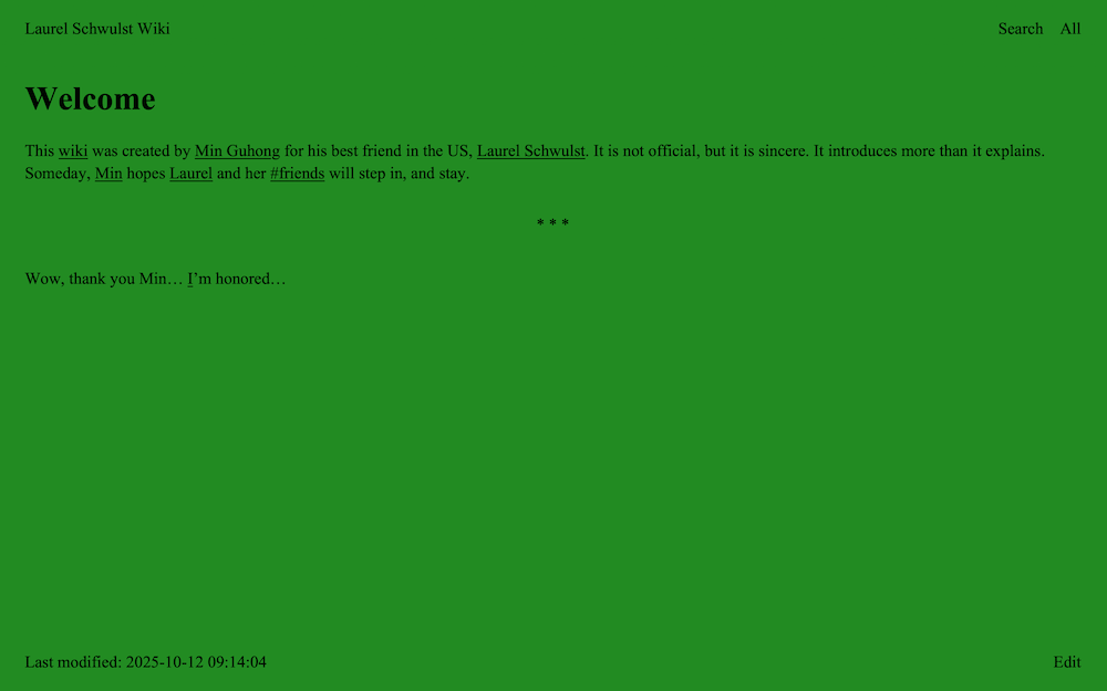 「로럴 슐스트 위키」, 웹 애플리케이션, 2025년. “Wow, thank you Min… I’m honored…”