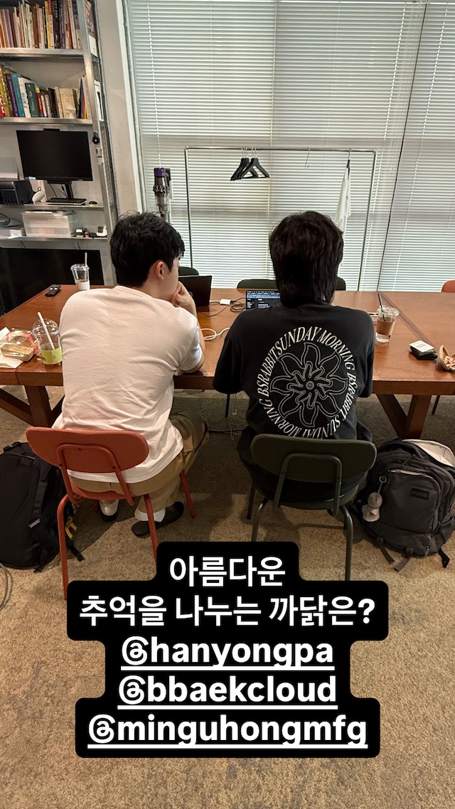 “이 또한 지나가리라…”