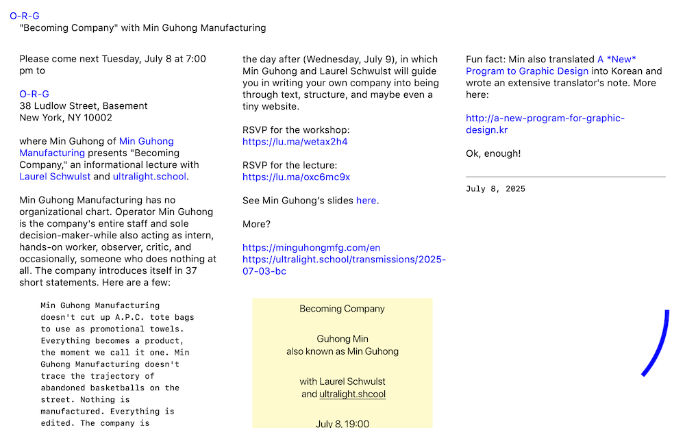 ”Min Guhong Manufacturing has no organizational chart. Operator Min Guhong is the company’s entire staff and sole decision-maker-while also acting as intern, hands-on worker, observer, critic, and occasionally, someone who does nothing at all. The company introduces itself in 37 short statements.”