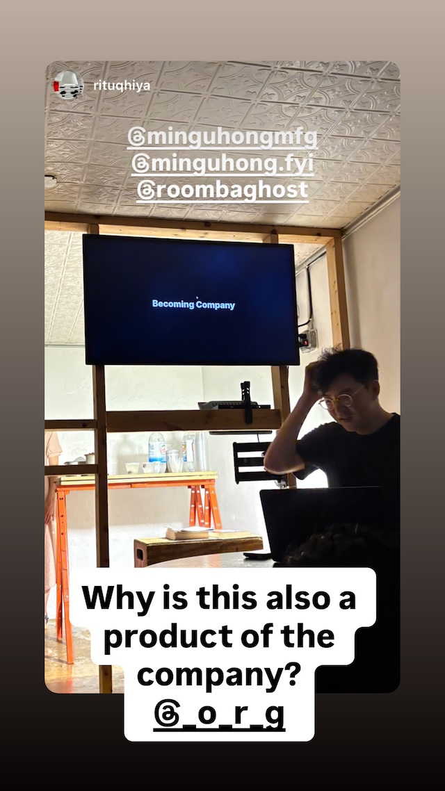 「회사 되기: 강연」, 울트라라이트 스쿨, O-R-G, 2025년.